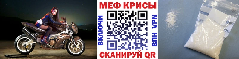 Продажа наркотиков Киренск Cocaine АМФЕТАМИН Марихуана ГАШ