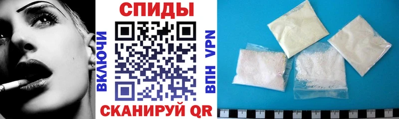MEGA зеркало  Киренск  Амфетамин VHQ 