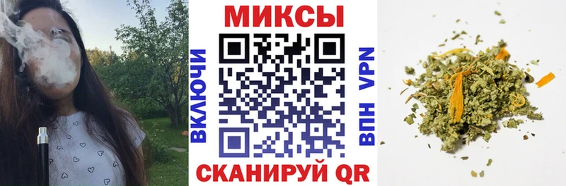БУТИРАТ 1.4BDO  магазин    Киренск 