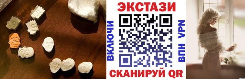 ЭКСТАЗИ 280 MDMA  mega ссылки  Киренск 