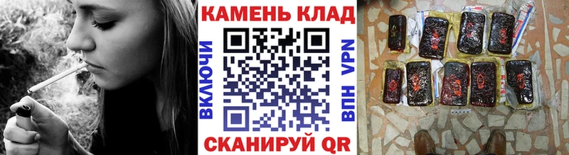 hydra сайт  нарко площадка наркотические препараты  ГАШИШ VHQ  где найти наркотики  Киренск 