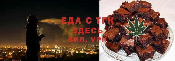 метадон Киренск