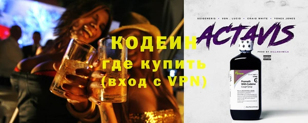 метадон Киренск