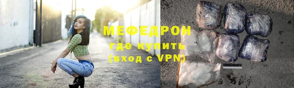хмурый Козельск