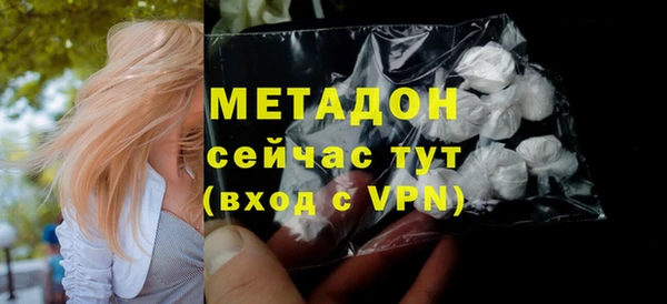мдпв Кодинск