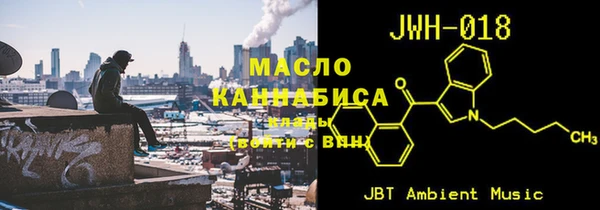 мдпв Кодинск
