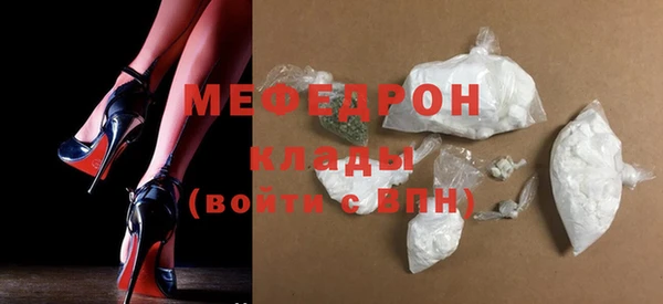 мдпв Кодинск