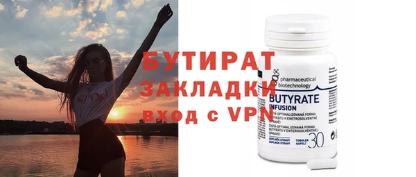мдпв Кодинск
