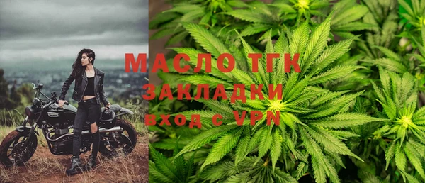 прущая мука Коряжма