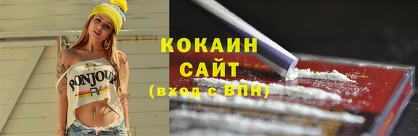 гашишное масло Костерёво