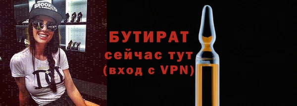 прущая мука Коряжма