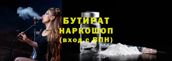 гашик Козловка