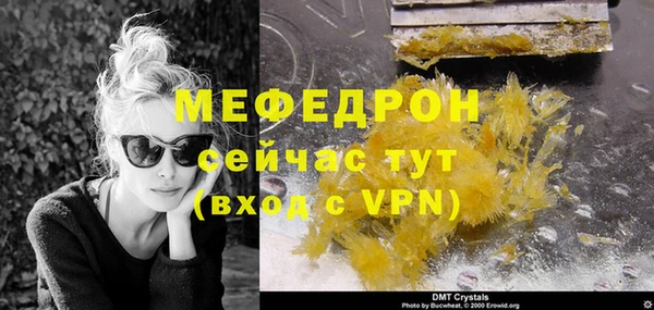 гашишное масло Костерёво