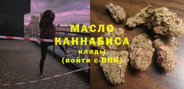 прущая мука Коряжма