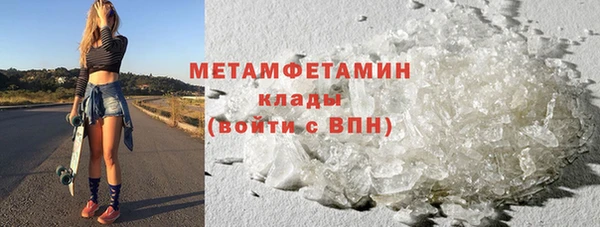 гашишное масло Костерёво