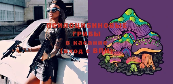 гашишное масло Костерёво