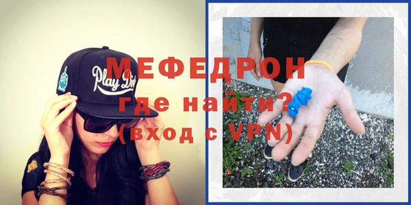 мдпв Кодинск