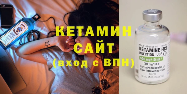 прущая мука Коряжма