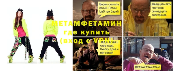 гашик Козловка