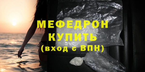 хмурый Козельск