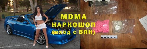 гашик Козловка