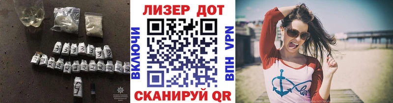 ЛСД экстази кислота гидра маркетплейс Киренск