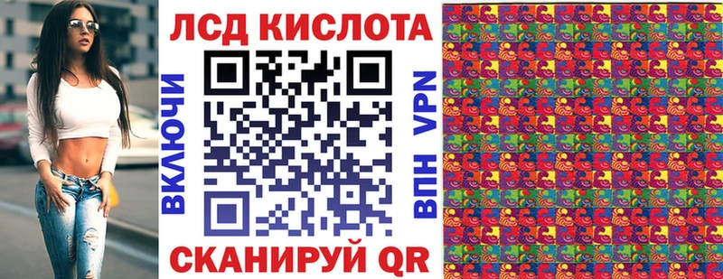 Наркотические марки 1500мкг  дарнет шоп  Киренск 